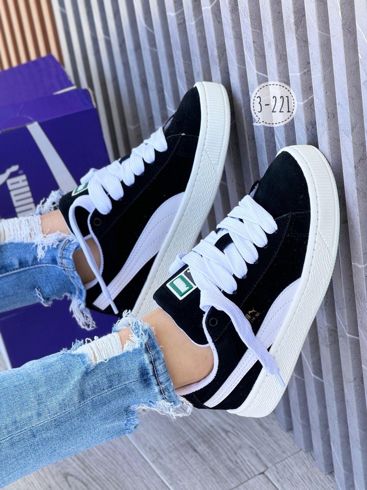 PUMA XL UNISEX