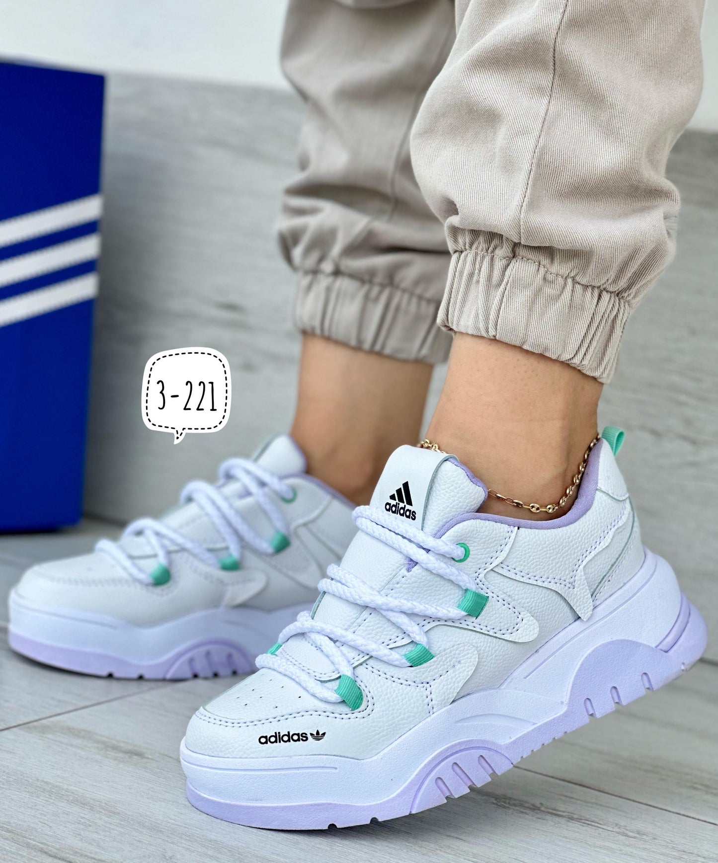 Adidas dama LITE