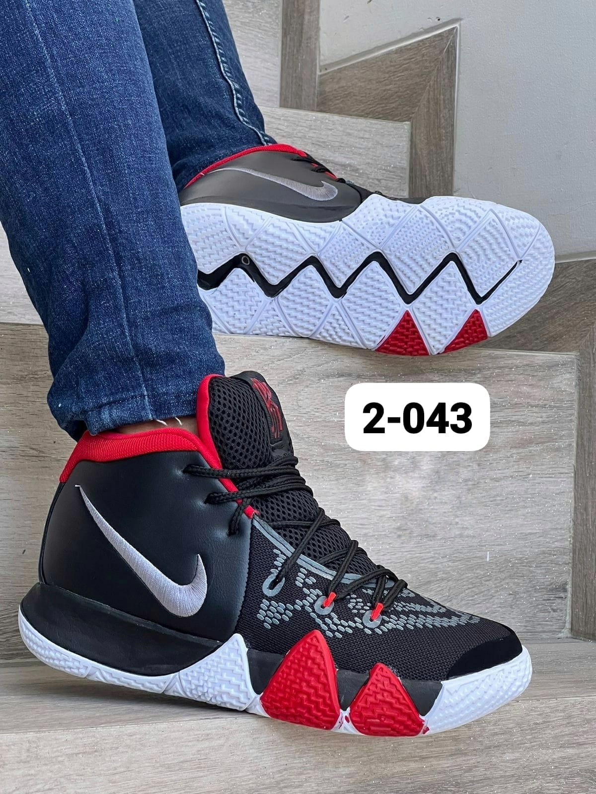 NIKE KYRIE