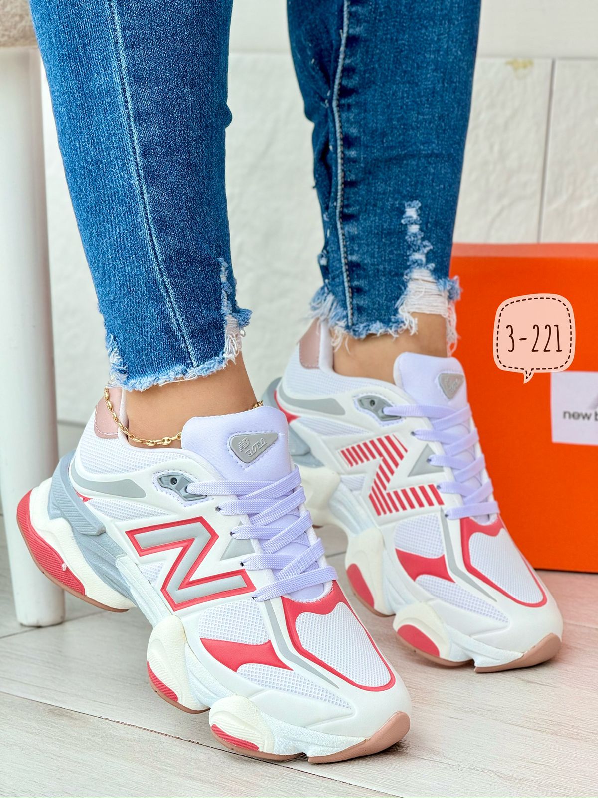 New balance DAMA