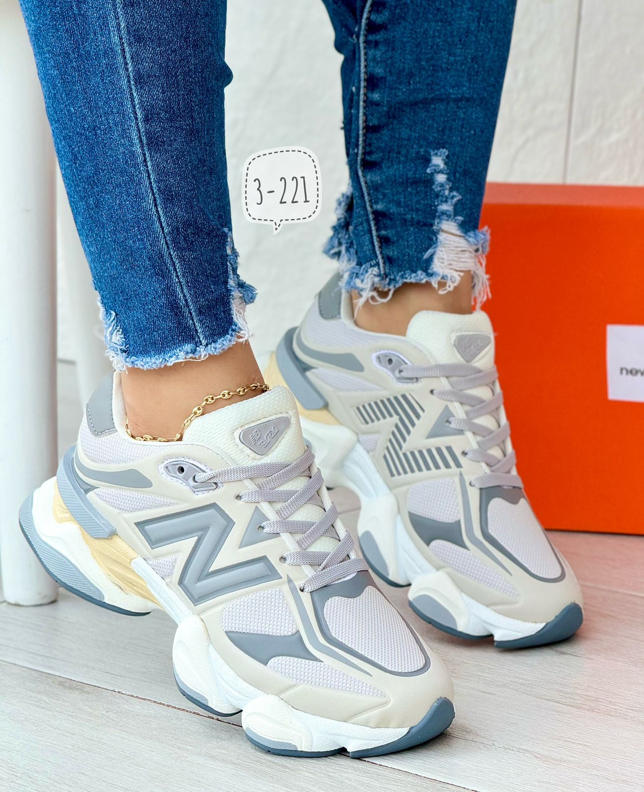 New balance DAMA