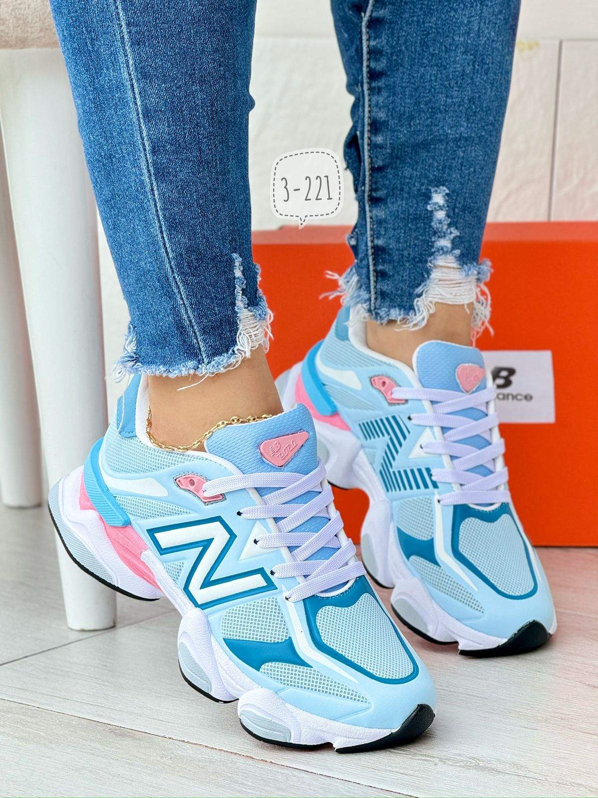 New balance DAMA