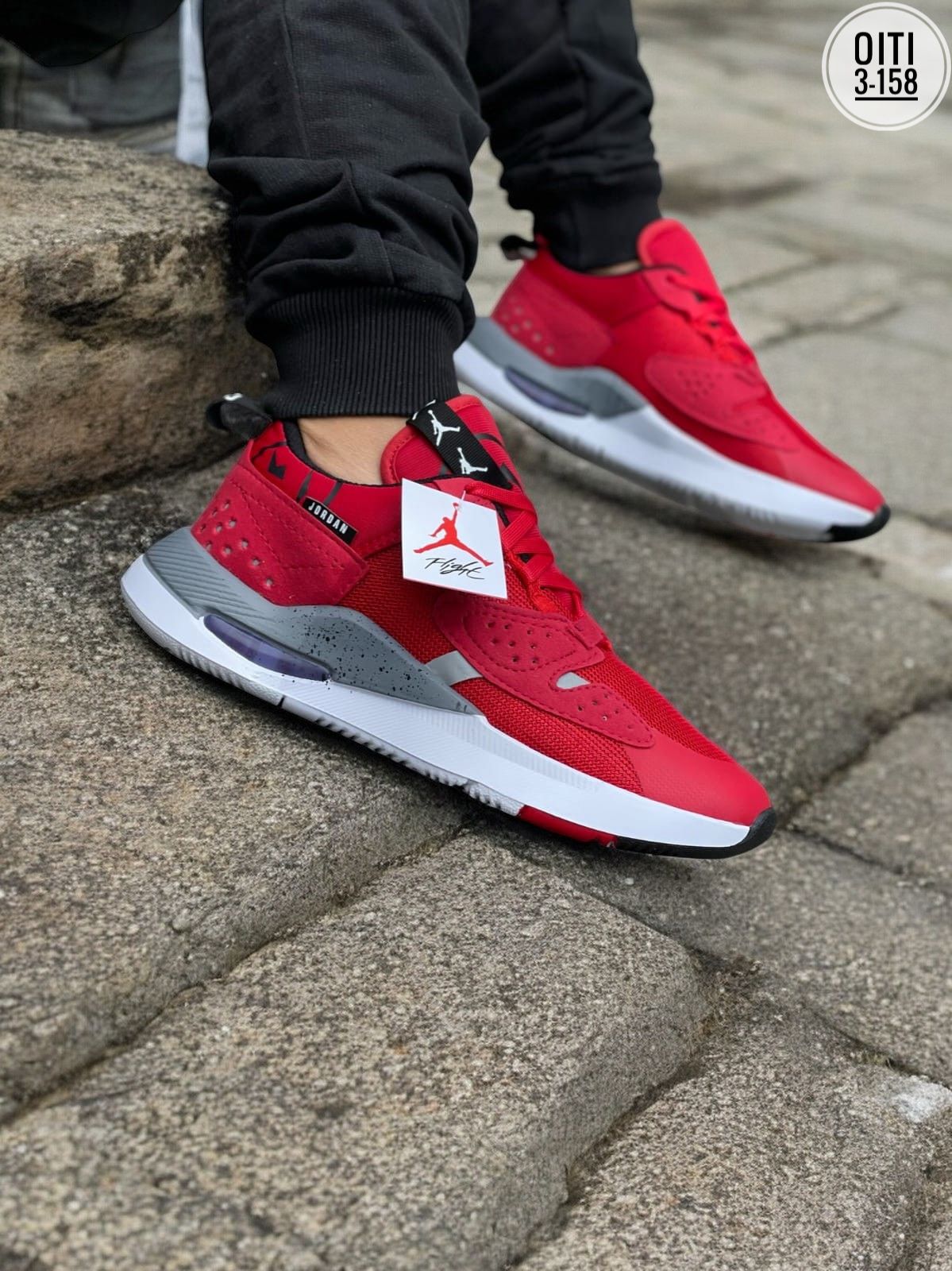 JORDAN CADENCE