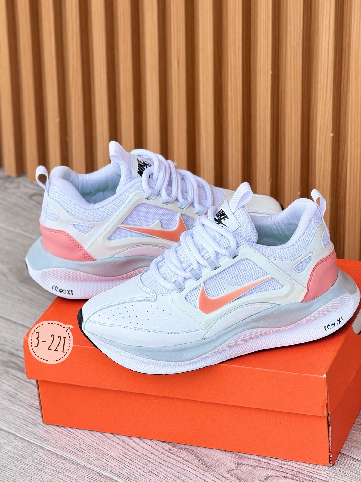 Nike para Dama