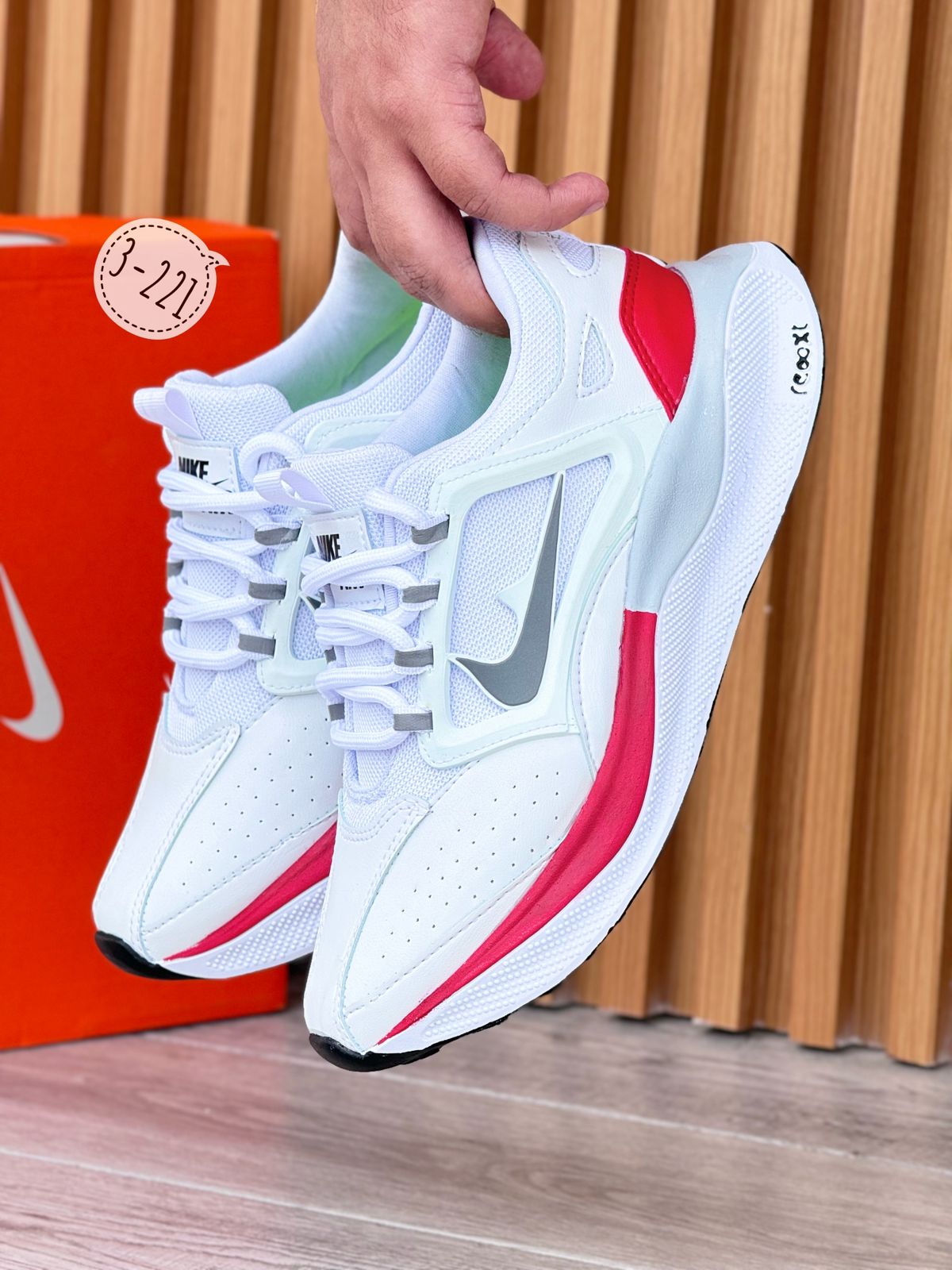 Nike Caballero