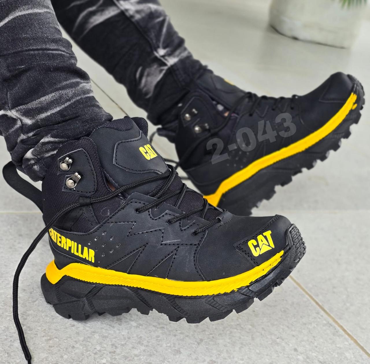 CATERPILLAR BOTIN