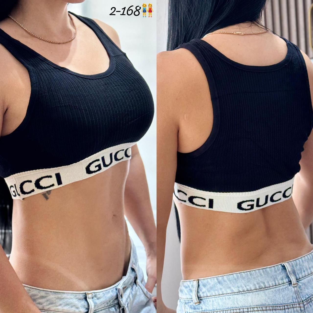 BLUSA GUCCI EN TENDENCIA