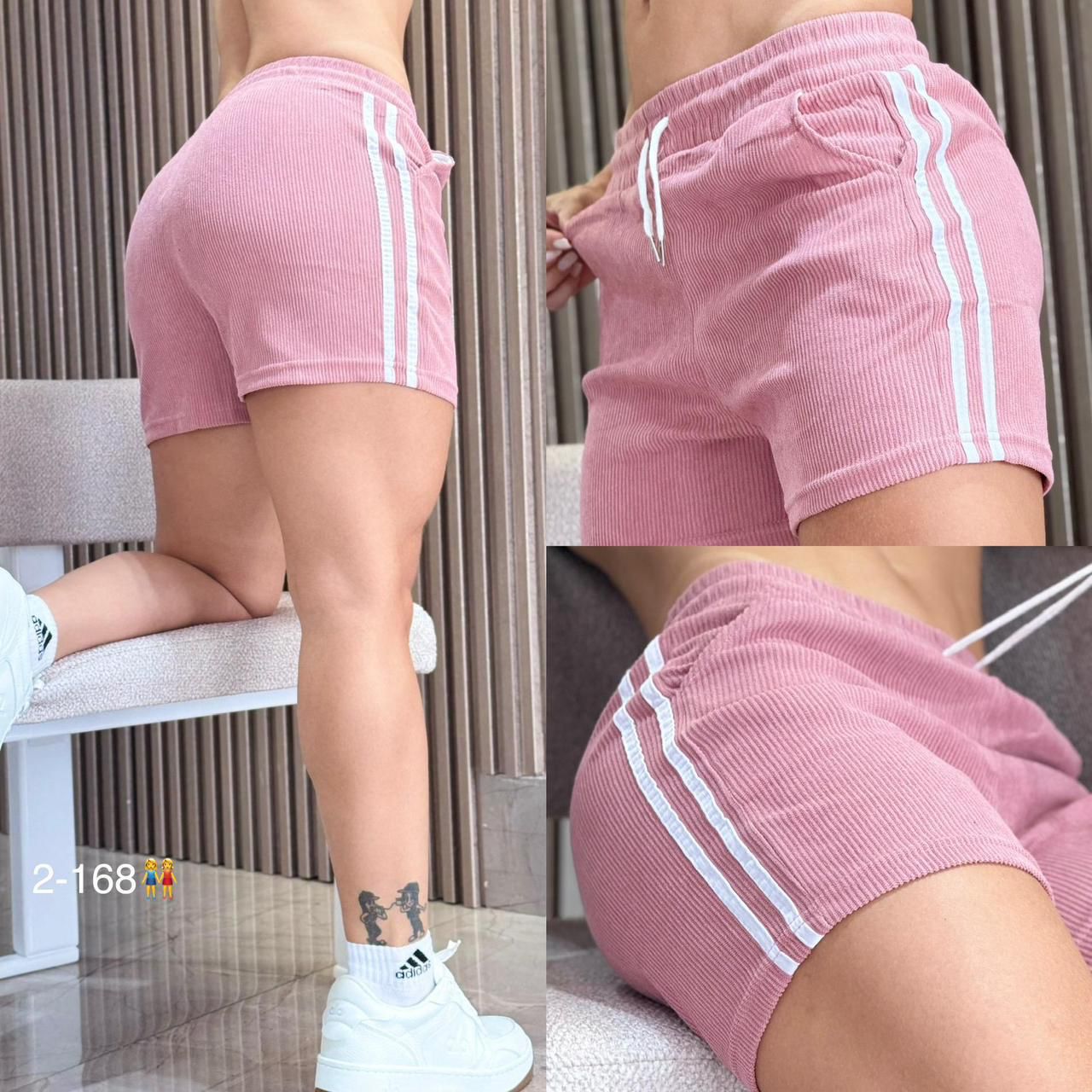 SHORT CORAZÓN